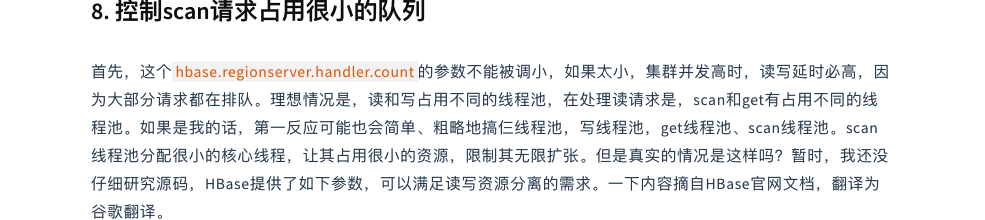 image-20200601171750336